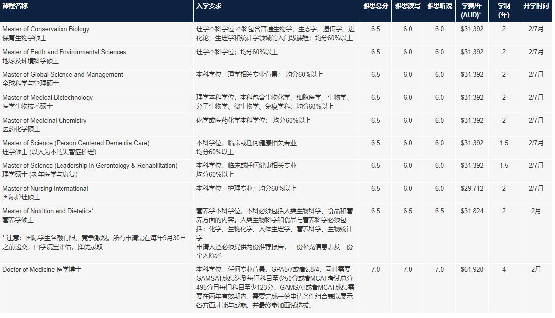 圖片78.png