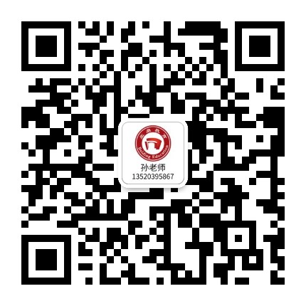 service qrcode