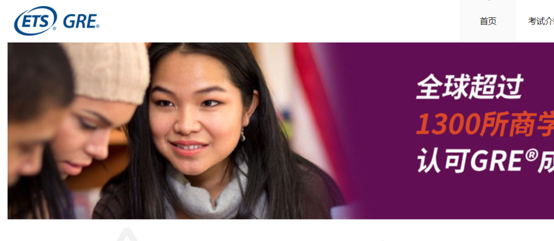 GRE、GMAT、LSAT所需词汇量的对比分析 - 卓越励学